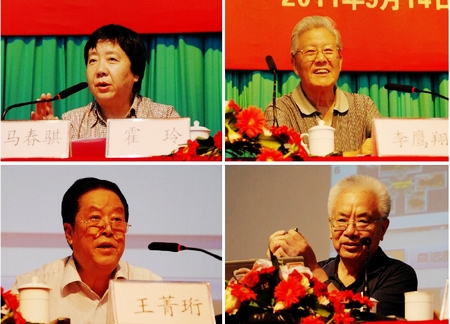 “两弹一星精神”宣讲报告会:激发你我的青春热血